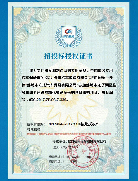 ��ˮ܇�И��ڙ�(qu��n)�DƬ