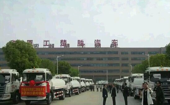江淮灑水車出口圖片 江淮灑水車出口圖片