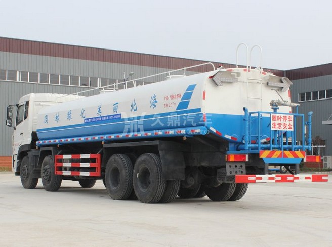 20����ˮ܇���I(y��)ҕ�l_20���|�L����ǰ�ĺ�˾G����ˮ܇�S�҃r��4