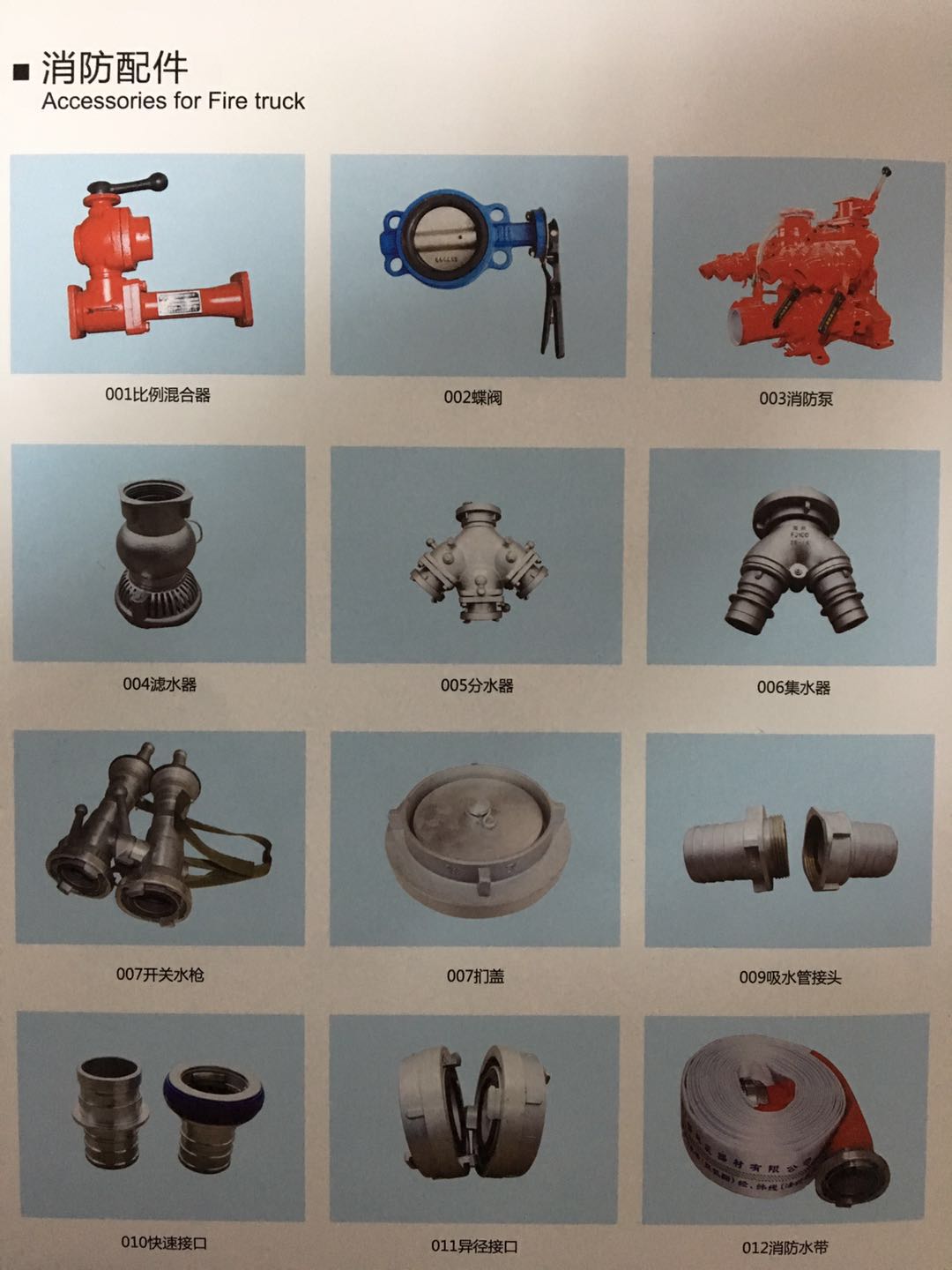 ����܇�����������