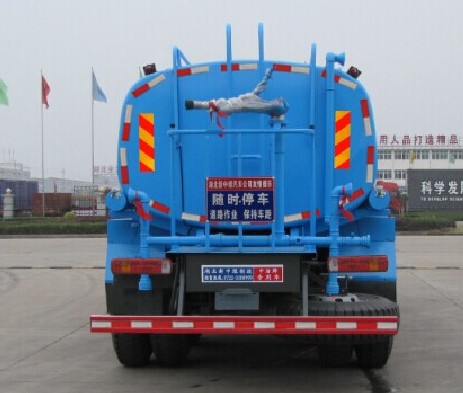 重汽豪沃18方綠化灑水車廠家價格2