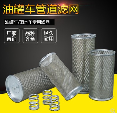 ��ˮ܇�^�V�W_��ˮ܇���4