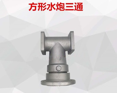 ��ˮ܇ˮ�ڵ����DƬ