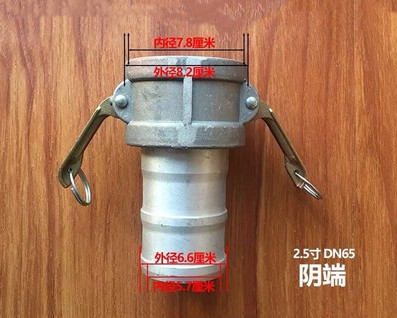 ��ˮ܇�ꖶ˽��^�DƬ