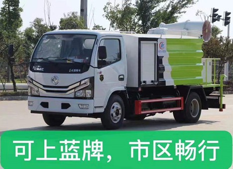 �๦���։m܇��܇ُ����_����4.5���|�LС�������{�ƶ๦���։m܇�r��