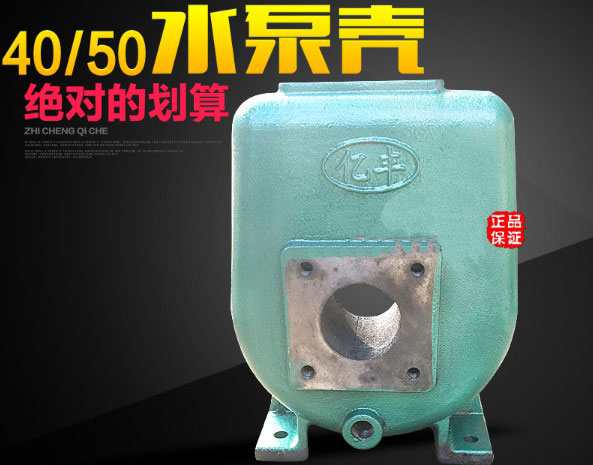 ��ˮ�����������ˮ�ñÚ�