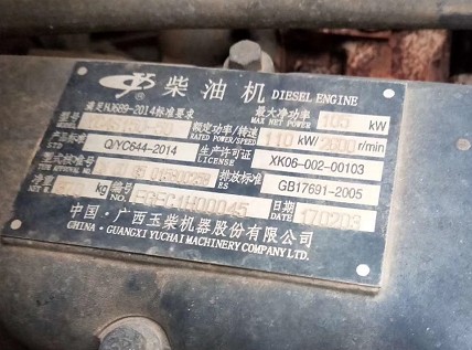 ��(y��u)�|(zh��)����9.2����ˮ܇�D(zhu��n)׌��