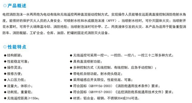 늿���ĭ��ˮ���������ڮaƷ��B