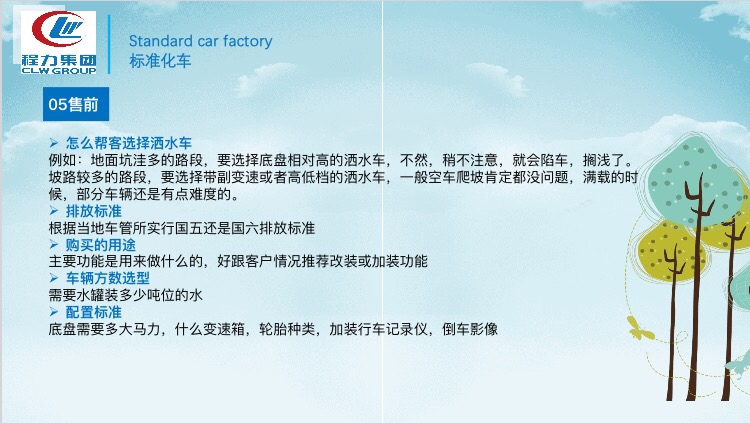 ��ô�ӎͿ͑��x��ˮ܇?