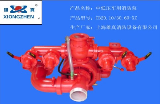 �Ϻ������е͉�܇�������ÈDƬ