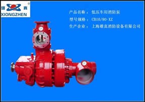 CB10/80��XZ (�����g�� �͉�܇��������