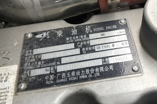 �������l(f��)�әC��ƈDƬ