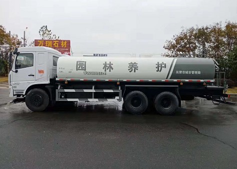 國六東風(fēng)D3L后雙橋灑水車 國六東風(fēng)D3L后雙橋灑水車