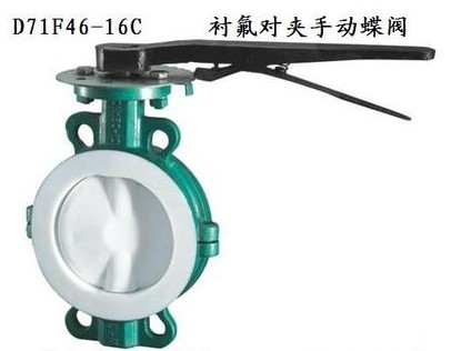 ��ˮ܇D71F46-16C�r�����y_�r�����A�քӵ��y-��ˮ܇���