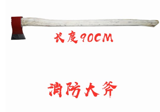 ����Ͱ_�����@_������_�������^_��������ϰ�-����܇���4