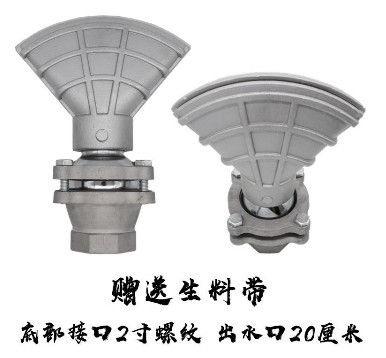 ��ˮ܇�f����{�����쇊�^