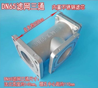 ��ˮ܇(ch��)�V�W(w��ng)��ͨ