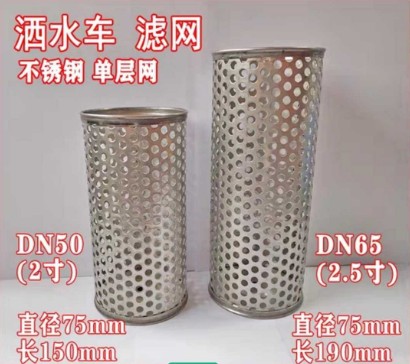 ��ˮ܇(ch��)�V�W(w��ng)��ͨ-��ˮ܇(ch��)���