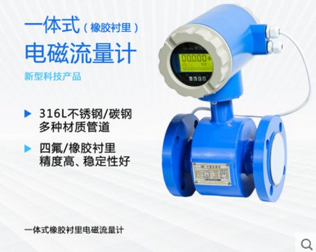 ��ˮ늴�����Ӌ(j��)�DƬ