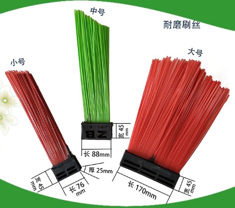 ��·܇��ˢ�DƬ