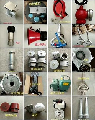 ��ˮ܇����DƬ��ȫ