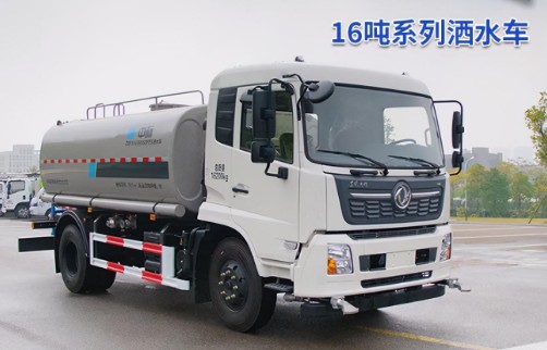 �И˭h������16����ˮ܇