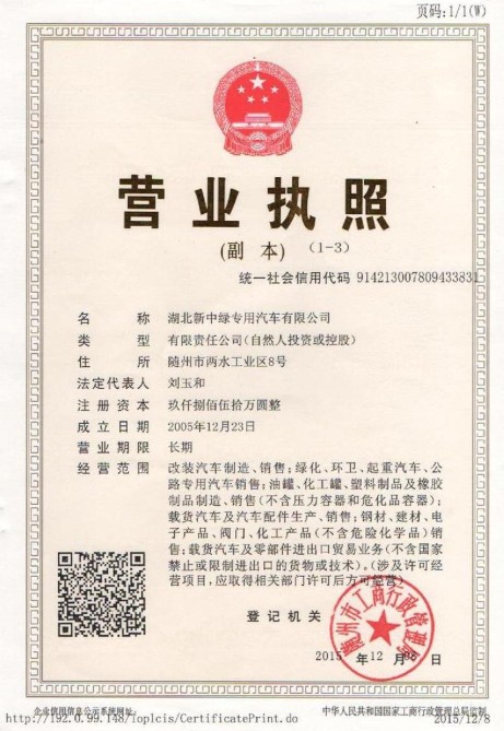 �������оG�I�I(y��)��(zh��)��