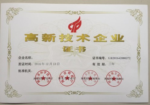 �������оG������I(y��)�J�C�C��