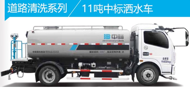 �И˭h��11����ˮ܇