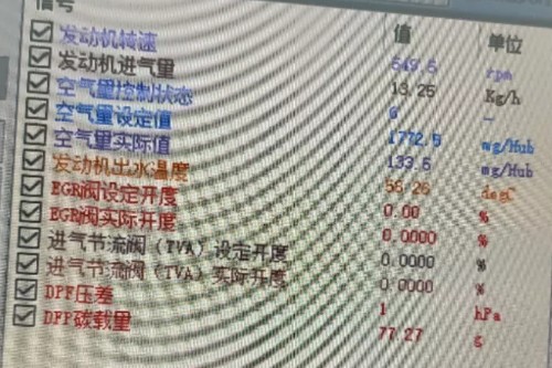 ���ռ�����ͨ�^EOLܛ���O�ذl�әC�D����̼�d�����M������