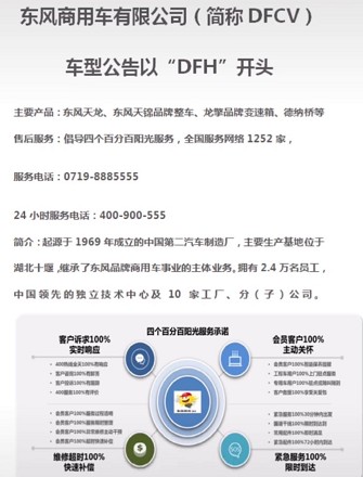 �|�L������ˮ܇�͖|�L���\��ˮ܇�ۺ���վS���Ԓ