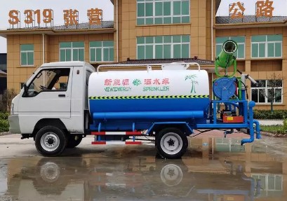 小型電動(dòng)四輪灑水車(chē)圖片 小型電動(dòng)四輪灑水車(chē)圖片