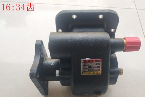 法士特原廠8JS85E小八檔變速箱取力器 法士特原廠8JS85E小八檔變速箱取力器