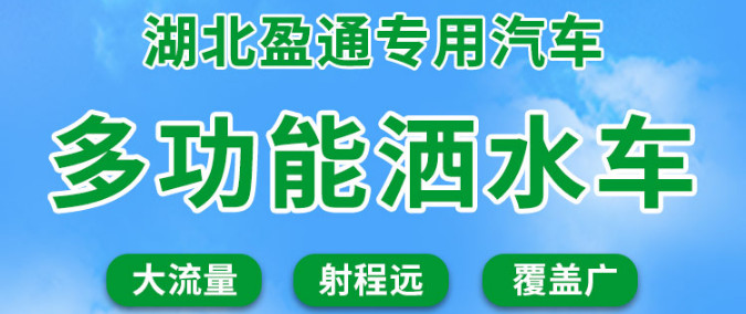 ӯͨ��ˮ܇(ch��)�DƬ