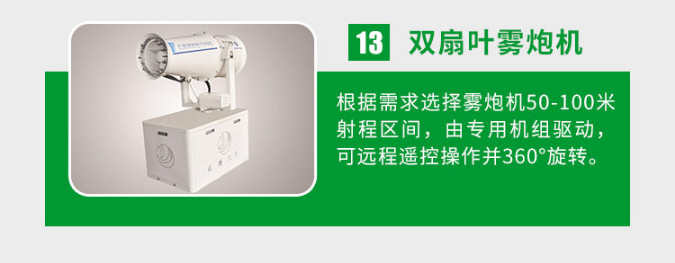 ӯͨ��ˮ܇(ch��)�DƬ