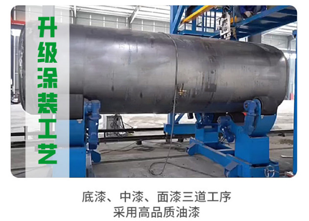 ӯͨ��ˮ܇(ch��)�DƬ