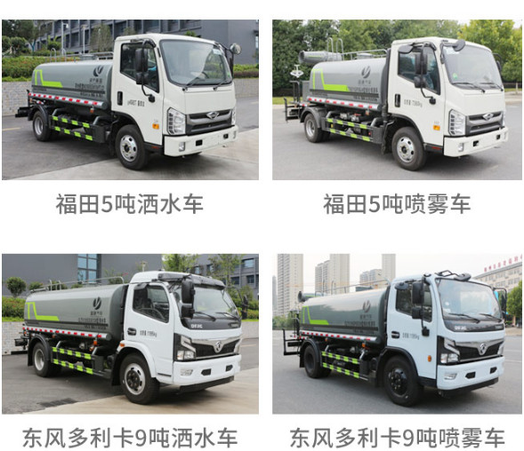 ӯͨ��ˮ܇(ch��)�DƬ