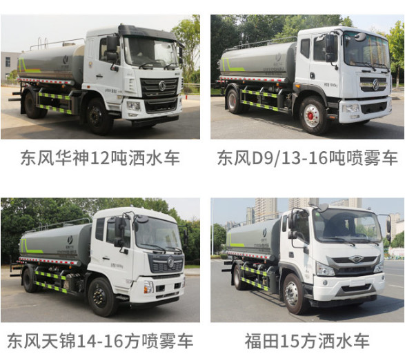 ӯͨ��ˮ܇(ch��)�DƬ