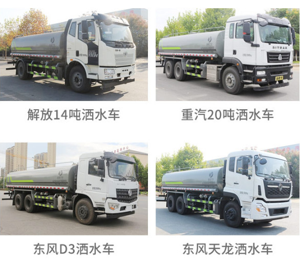 ӯͨ��ˮ܇(ch��)�DƬ