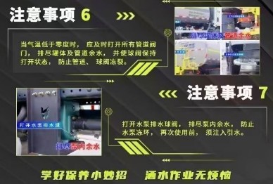 �P���Lϵ�О�ˮ܇�������Bע�����_�P����ˮ܇�ճ��S�oע�����