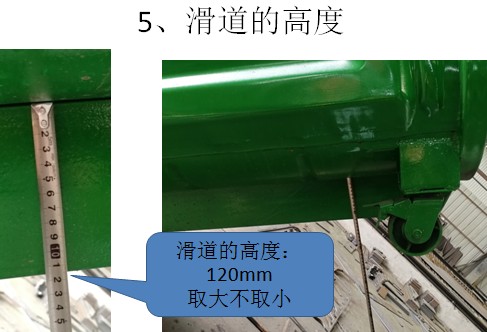 �����ĸ߶�