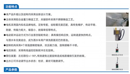 늄�ǰ�_ϵ��DD5035L ��( һ�� һ)/DD5035M ��( һ�ض�)